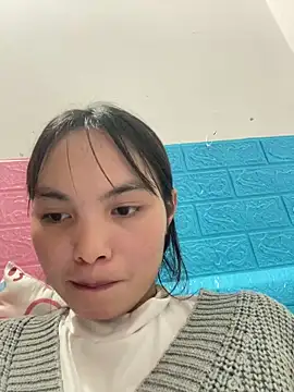 Tina x online show from December 2025 04:57:01 PM