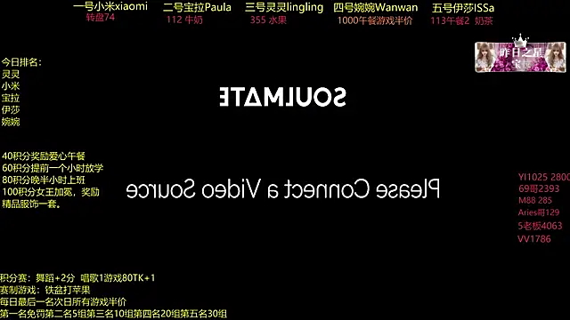 DJ-babala online show from December 2025 01:16:01 AM