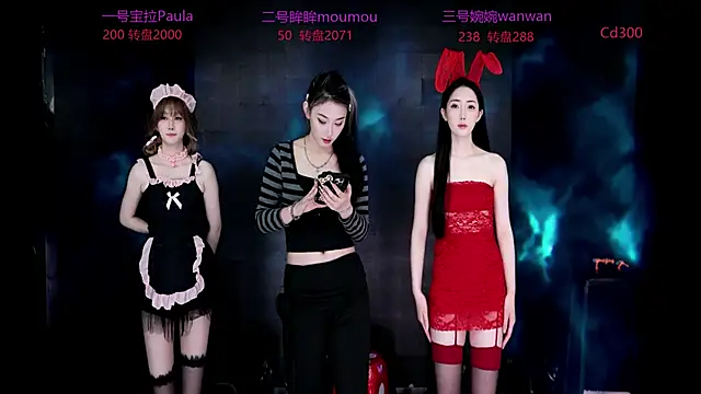 DJ-babala online show from October 2025 01:02:02 AM