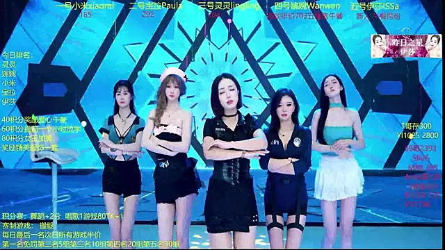 DJ-babala online show from December 2025 01:12:01 AM