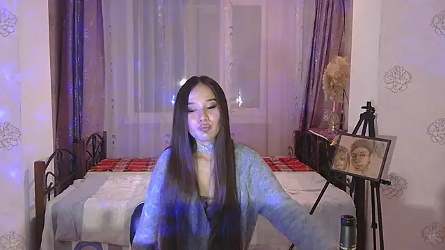 LumiHeart online show from November 2025 07:40:02 PM