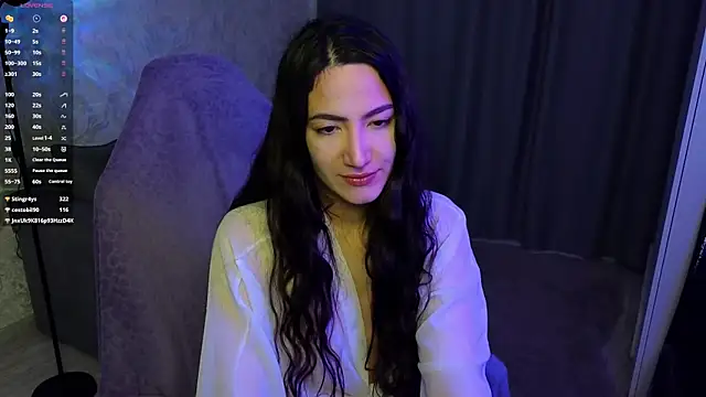 Mulan Lo online show from March 2026 07:37:01 PM