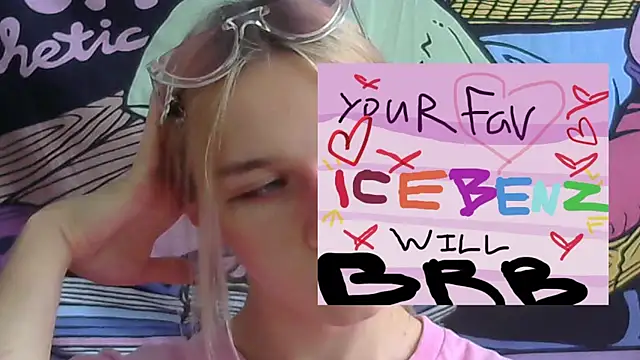 icebenz online show from August 2026 09:04:01 AM
