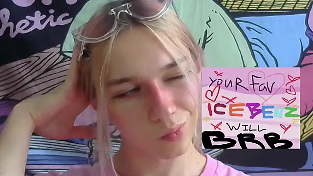 icebenz online show from July 2026 09:50:02 AM