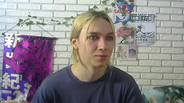 icebenz online show from July 2026 10:17:02 AM