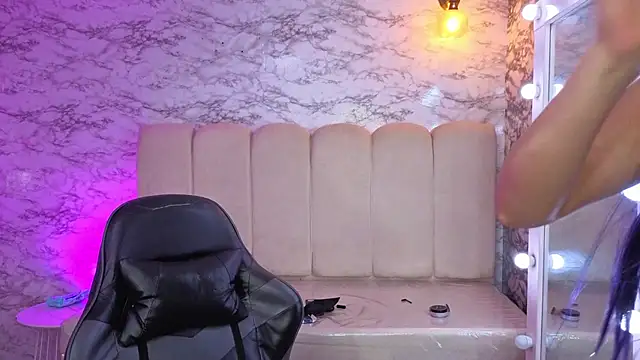 Afrodita Wild v online show from March 2026 03:14:01 AM