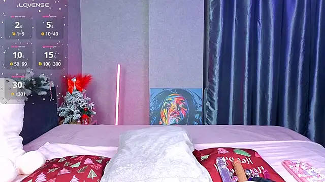 KittieHeart online show from December 2025 06:46:01 PM