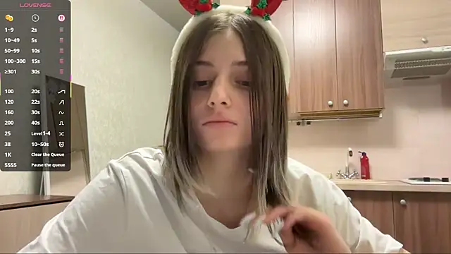 AidaGloshen online show from December 2025 04:11:01 PM