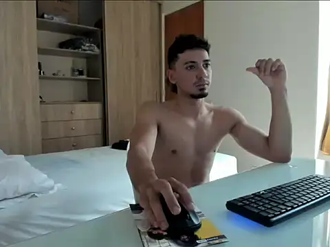 bbenboxer online show from November 2025 07:40:01 PM