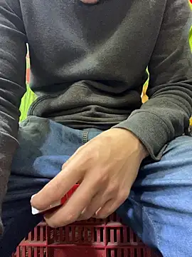 Unique-Man online show from February 2026 01:44:02 PM