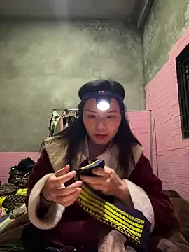 Yunzang online show from March 2026 02:50:02 AM