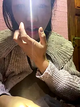 Yunzang online show from January 2026 12:28:02 AM