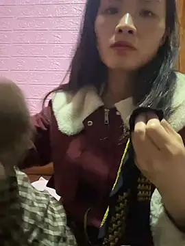 Yunzang online show from March 2026 02:07:01 AM