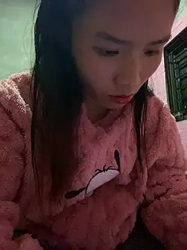 Yunzang online show from January 2026 01:04:01 PM
