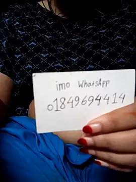 Snapshot of Naughty_Mow chatting on October 2025 02:45:01 AM Naughty Mow online show from October 2025 02:45:01 AM