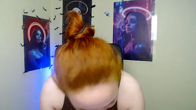 Snapshot of MissAriaa chatting on May 2026 12:14:01 PM MissAriaa online show from May 2026 12:14:01 PM