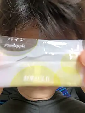 miyabi yabi online show from December 2025 02:52:02 PM