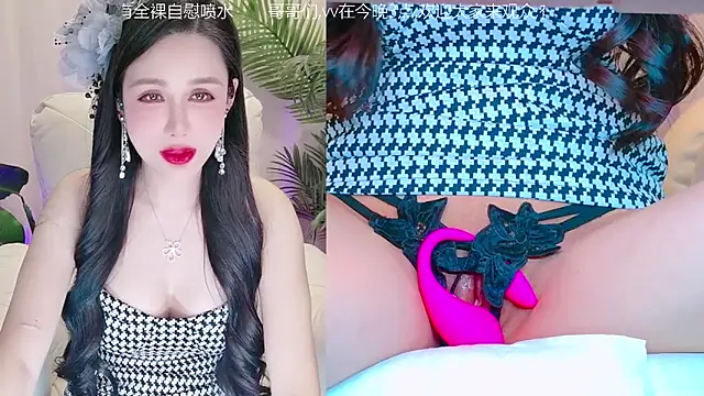 Vv123668 online show from November 2025 02:11:01 PM