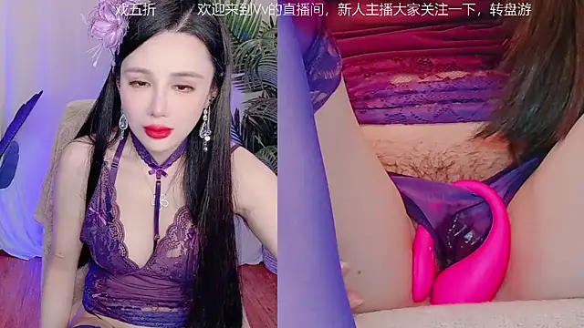 Vv123668 online show from October 2025 03:20:01 PM