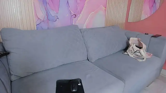 NhoanBrunette online show from December 2025 12:55:01 PM