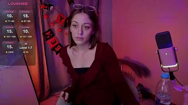 Snapshot of miluv chatting on October 2025 03:00:01 PM miluv online show from October 2025 03:00:01 PM