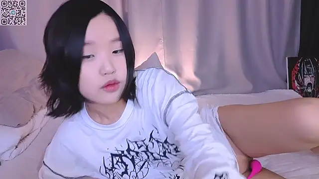 Snapshot of dreamSuaa chatting on May 2026 05:13:01 AM dreamSuaa online show from May 2026 05:13:01 AM