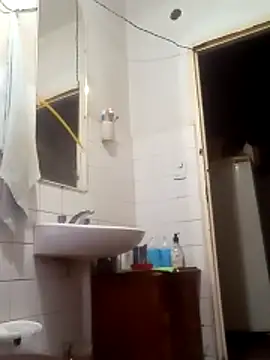 Snapshot of PROHVEL chatting on October 2025 11:51:02 AM PROHVEL online show from October 2025 11:51:02 AM