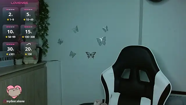 Akane bellow online show from November 2025 11:58:02 AM