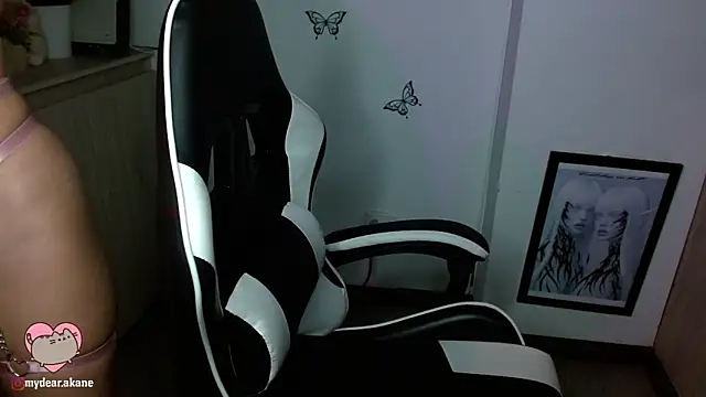 Akane bellow online show from November 2025 09:36:01 PM