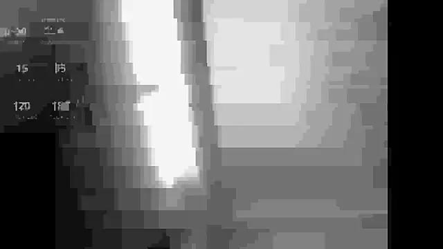 palakmishra033 online show from February 2026 08:05:02 AM