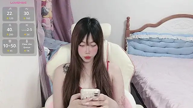 Vivian-88 online show from March 2026 01:05:02 AM