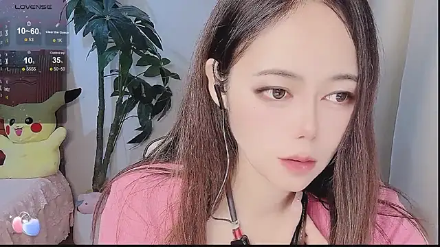 Tangt- online show from December 2025 07:51:01 AM