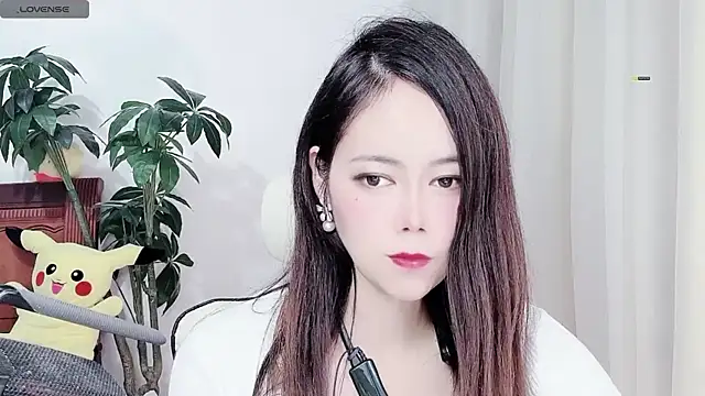 Snapshot of Tangt- chatting on October 2025 02:57:01 PM Tangt- online show from October 2025 02:57:01 PM