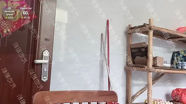 Xiaoqing61 online show from December 2025 01:39:02 AM