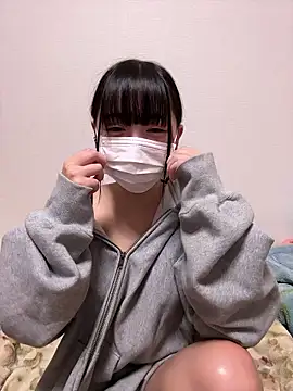 Oo natsuki online show from November 2025 09:13:01 AM