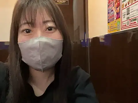 Snapshot of hitomi_desu chatting on November 2025 04:06:02 PM hitomi desu online show from November 2025 04:06:02 PM