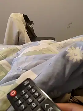 bigbuufuu online show from November 2025 10:57:01 PM