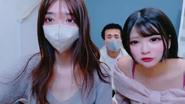 Sana-jpn online show from March 2026 09:20:01 PM