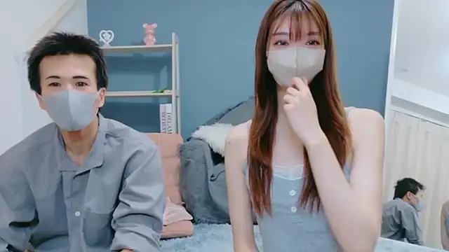 Sana-jpn online show from April 2026 09:32:01 PM