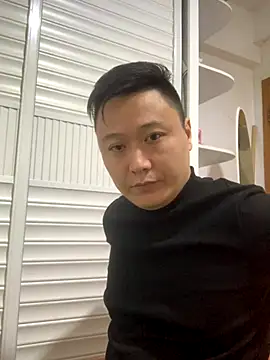 Snapshot of jinbao1015 chatting on November 2025 04:44:02 PM jinbao1015 online show from November 2025 04:44:02 PM