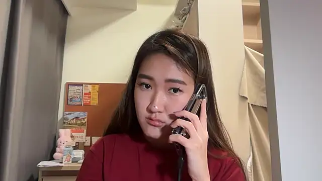 Snapshot of AlishaCheng chatting on December 2025 12:53:01 PM AlishaCheng online show from December 2025 12:53:01 PM