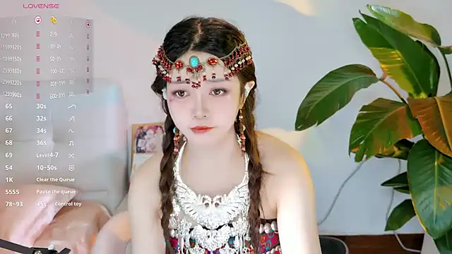 Yiluo95 online show from July 2026 04:47:01 PM