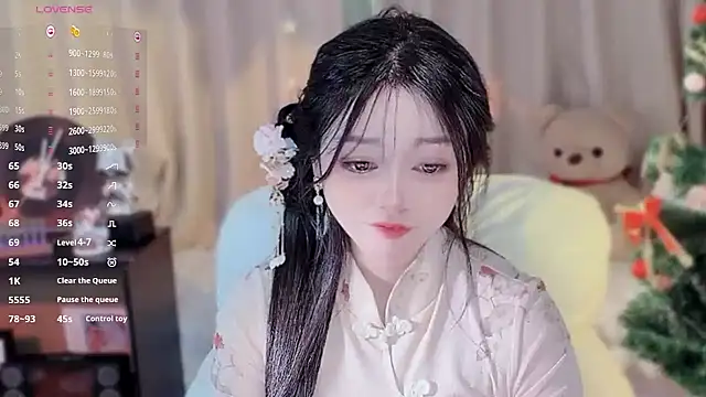 Yiluo95 online show from January 2026 05:27:02 PM