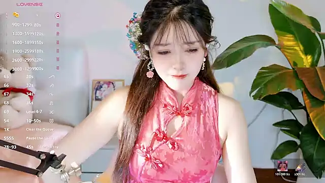Yiluo95 online show from July 2026 02:29:02 PM