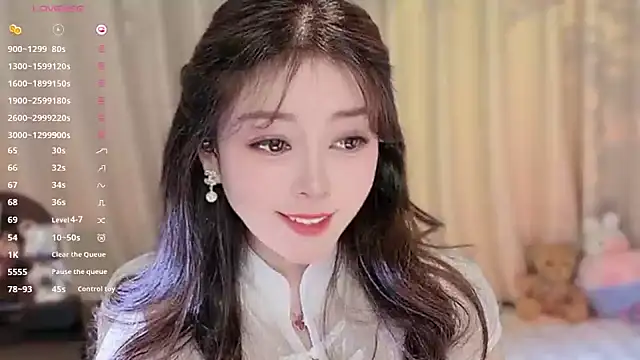 Yiluo95 online show from November 2025 07:11:02 AM