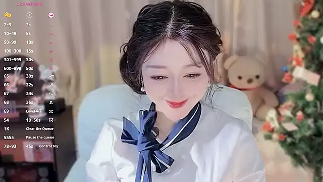 Yiluo95 online show from January 2026 05:49:02 PM