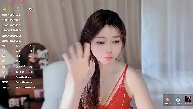 Yiluo95 online show from December 2025 08:04:02 PM