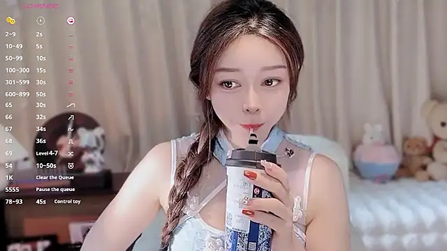 Yiluo95 online show from December 2025 12:11:01 PM