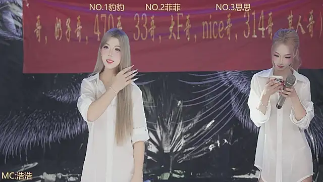 sweetgirls888 online show from April 2026 12:06:02 AM