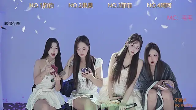 sweetgirls888 online show from November 2025 12:25:01 AM